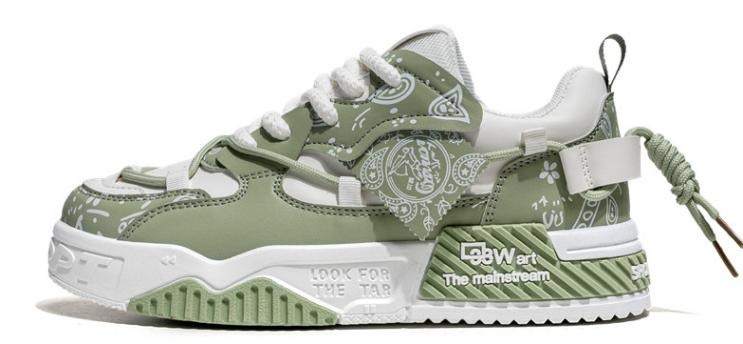 Men's Layered Skate Sneakers