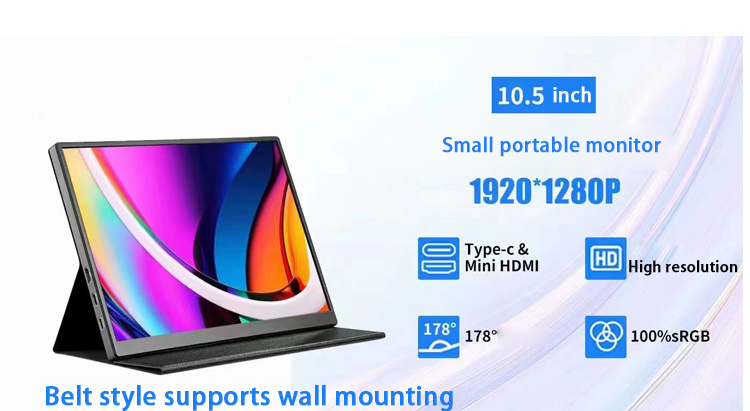 10.5" Portable Touch Screen Monitor - Full HD+ 1920x1280, USB-C & Mini HDMI, for Laptop / Phone / Switch, with Stand Cover